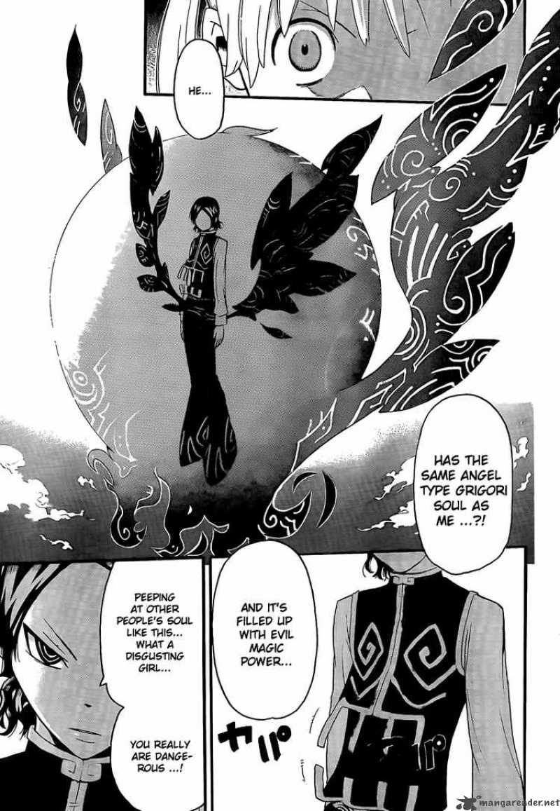 soul_eater_64_19