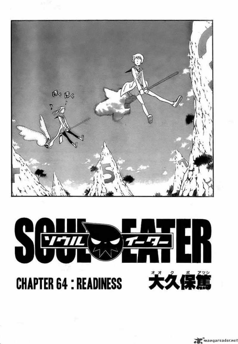 soul_eater_64_2