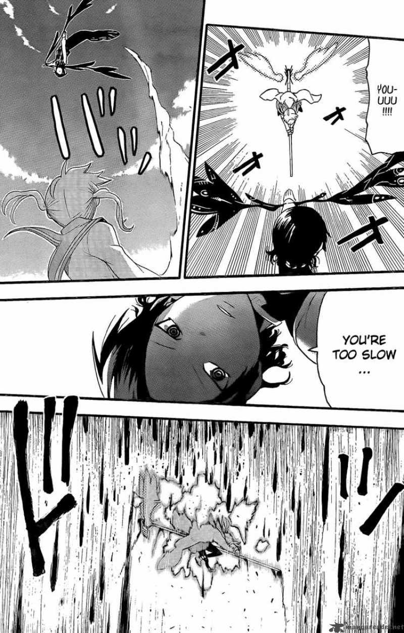 soul_eater_64_23