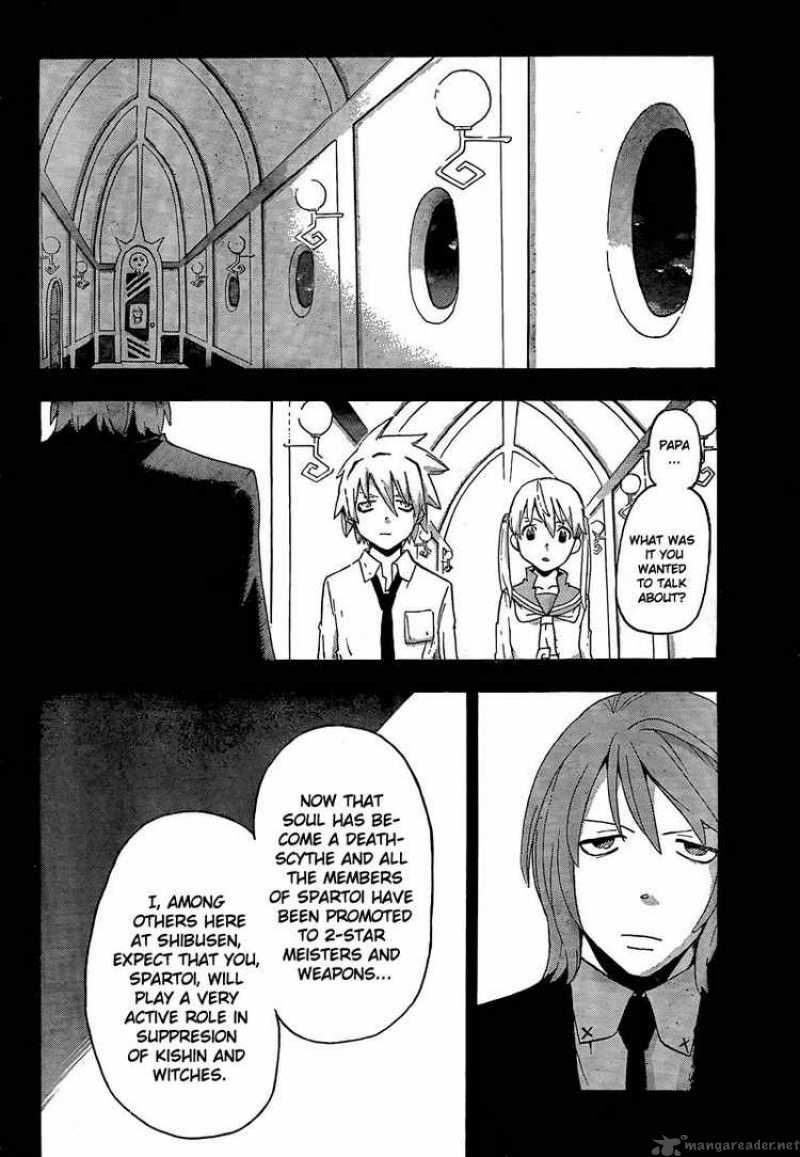 soul_eater_64_4