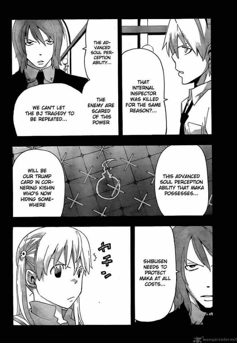 soul_eater_64_6