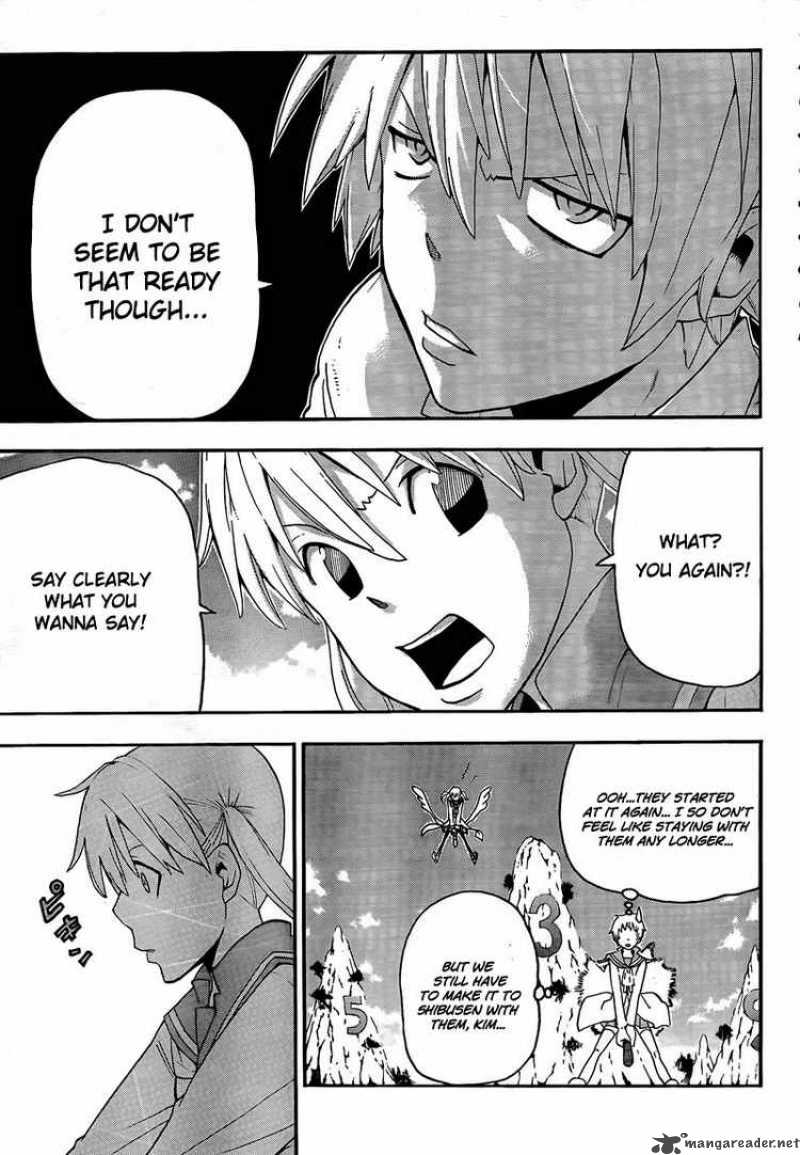 soul_eater_64_9