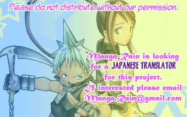 soul_eater_7_1