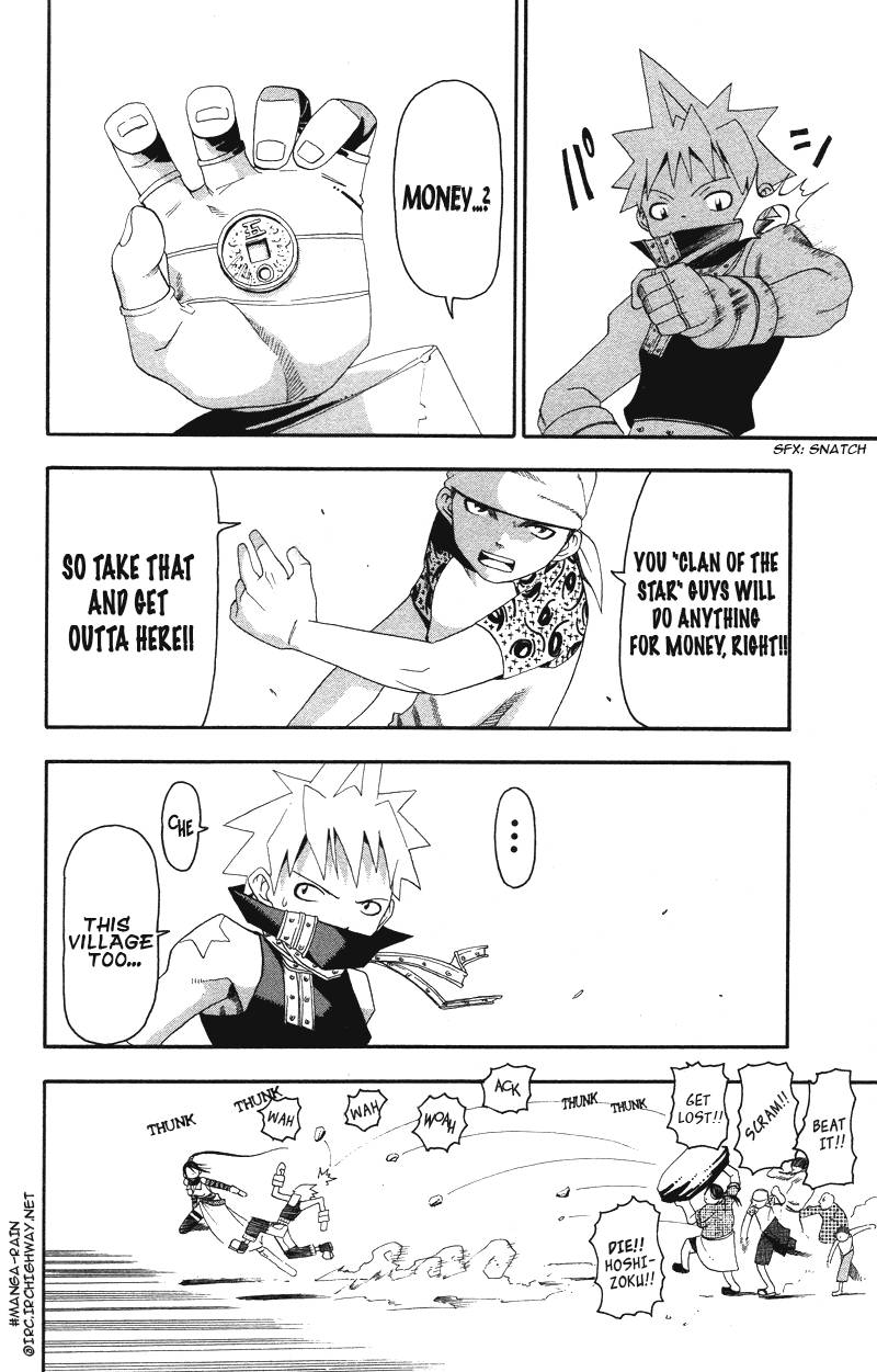 soul_eater_7_11