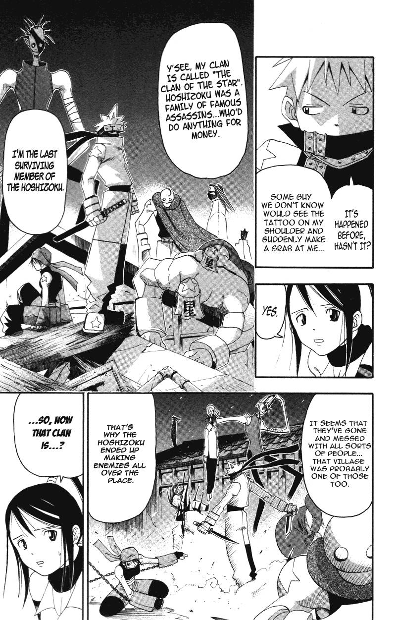 soul_eater_7_14