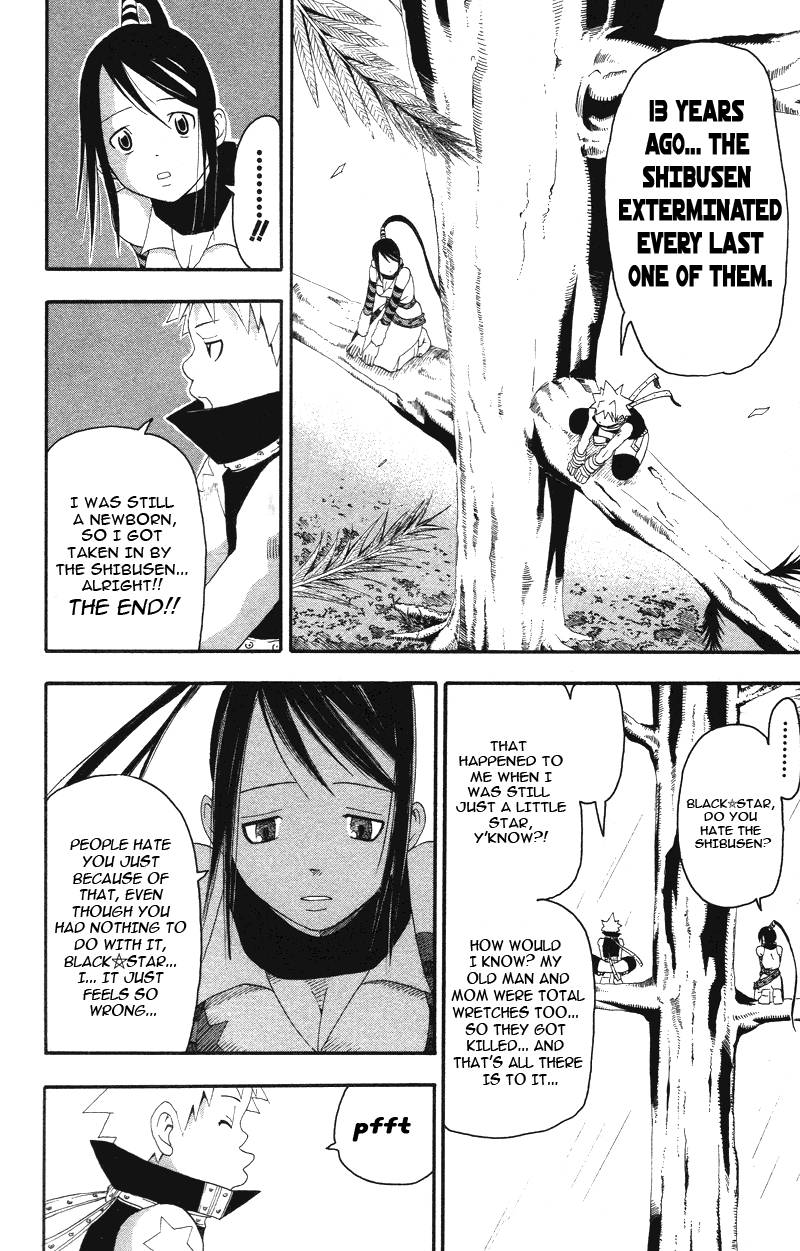 soul_eater_7_15