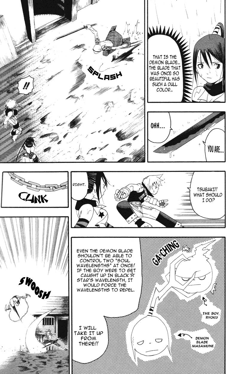 soul_eater_7_24