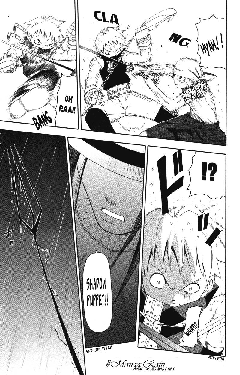 soul_eater_7_26