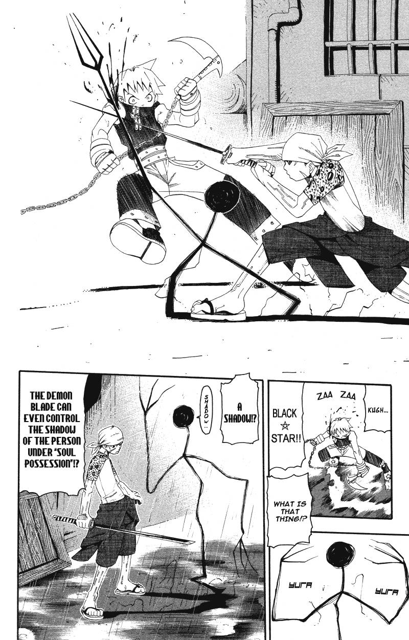 soul_eater_7_27