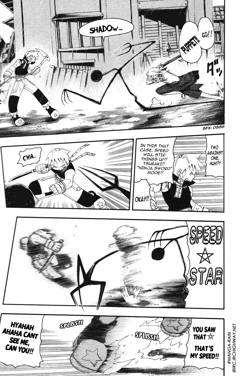 soul_eater_7_28