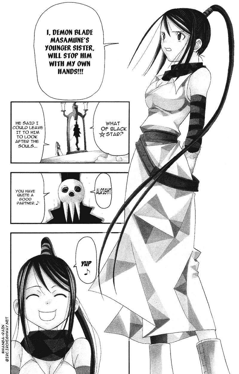 soul_eater_7_3
