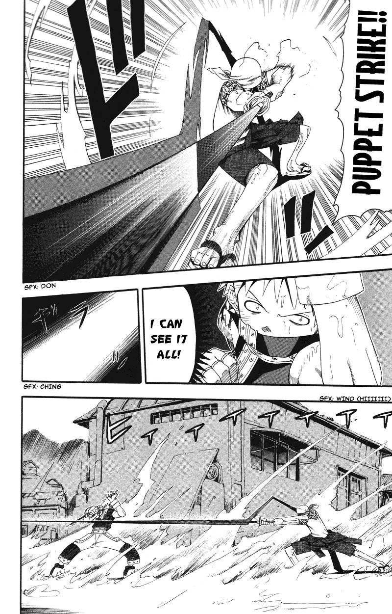 soul_eater_7_31