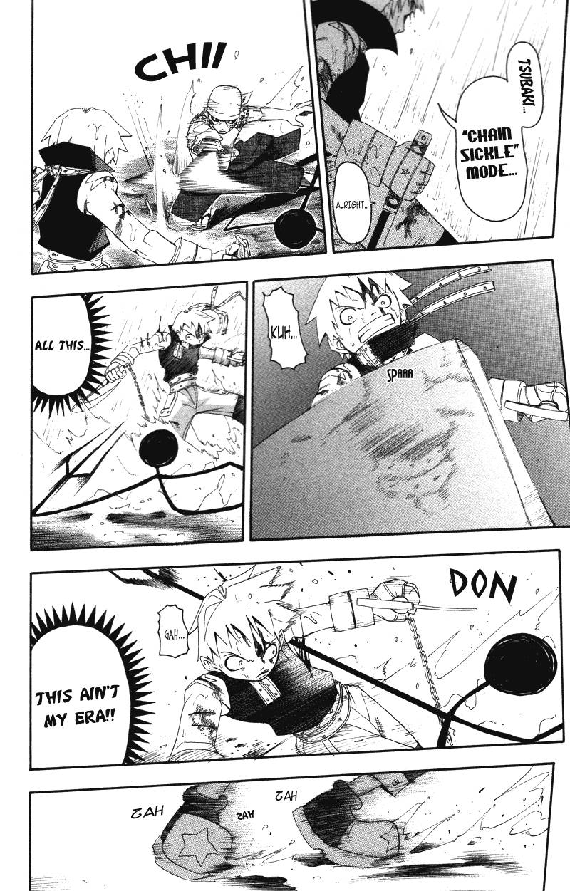soul_eater_7_33
