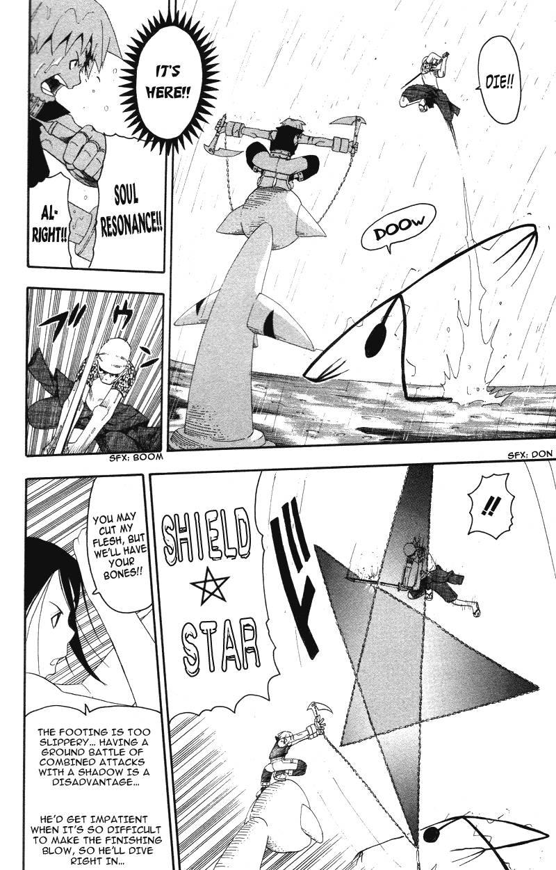 soul_eater_7_35