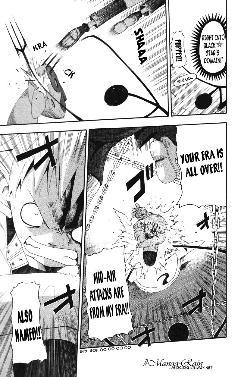 soul_eater_7_36