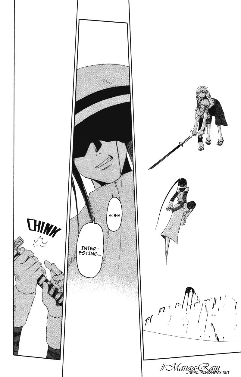 soul_eater_7_39