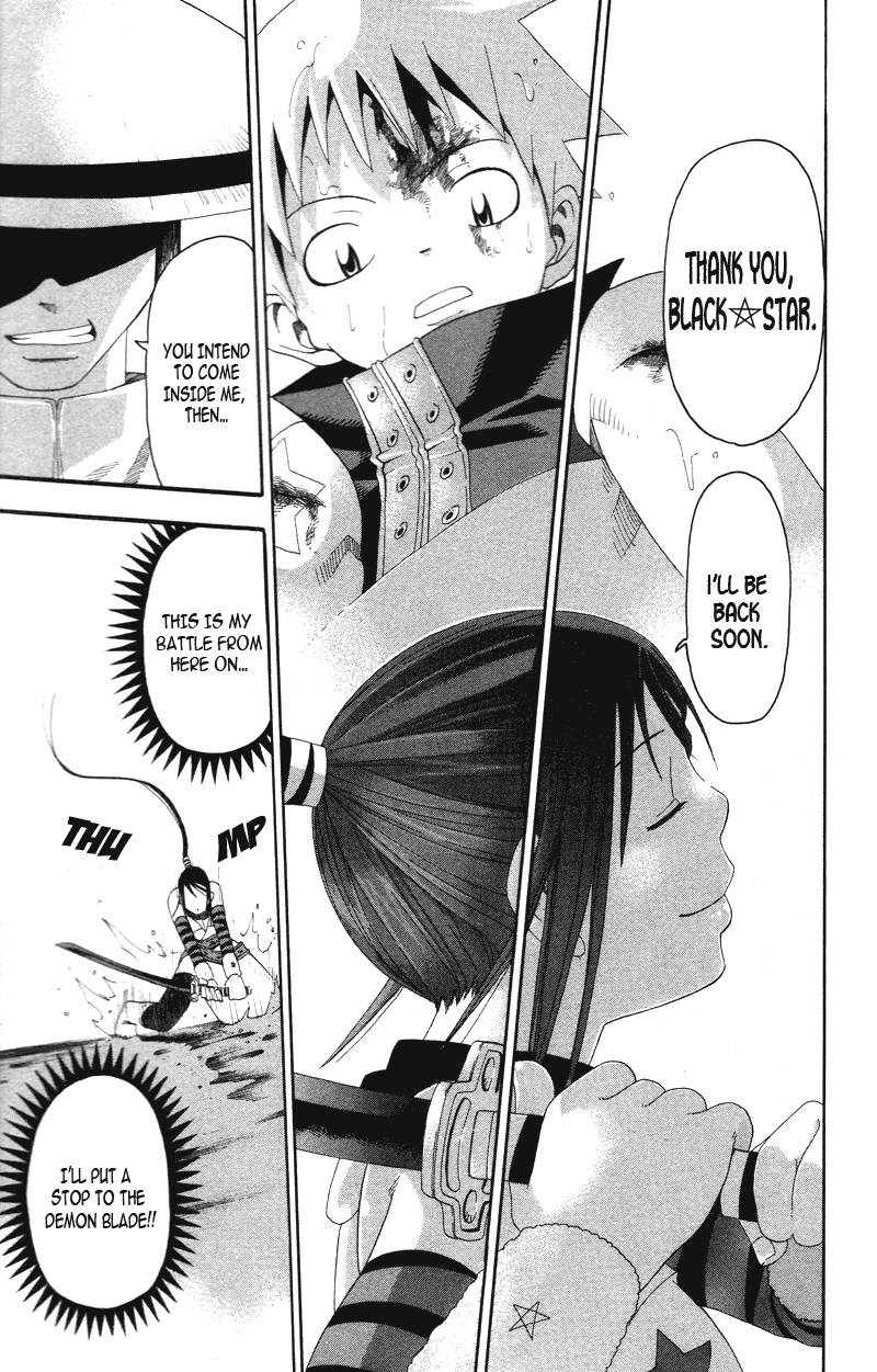 soul_eater_7_40