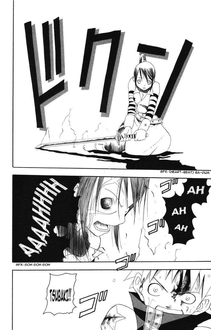 soul_eater_7_41