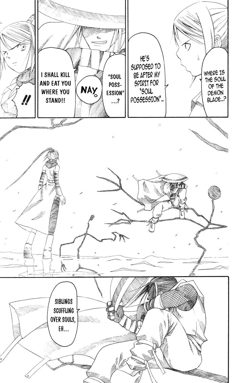 soul_eater_7_44