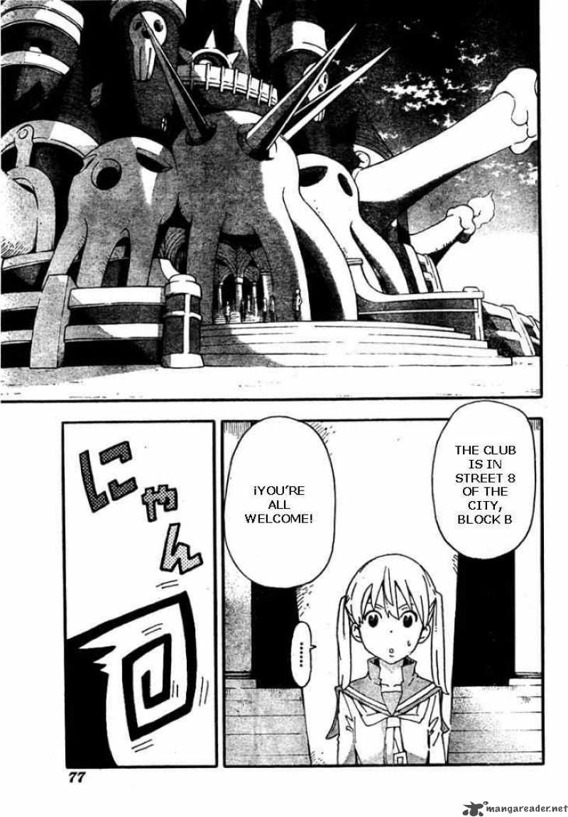 soul_eater_70_5