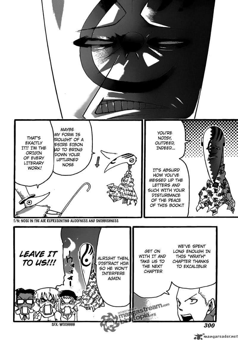 soul_eater_74_25