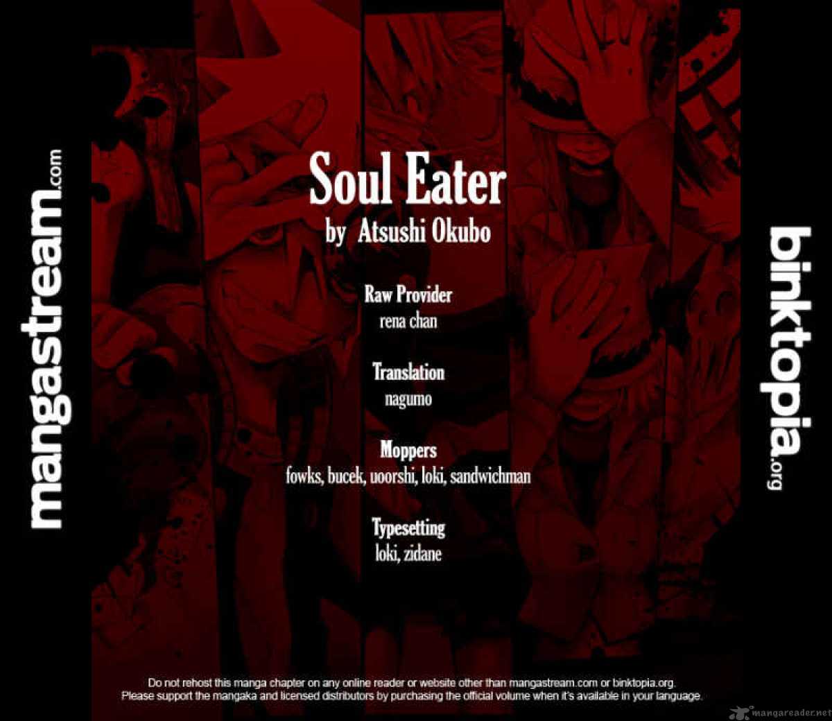 soul_eater_76_1