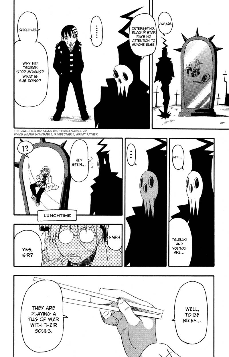 soul_eater_8_8