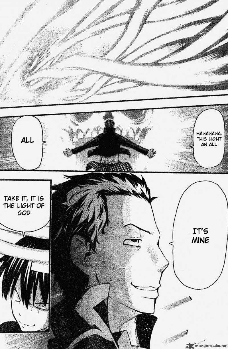 soul_eater_81_19