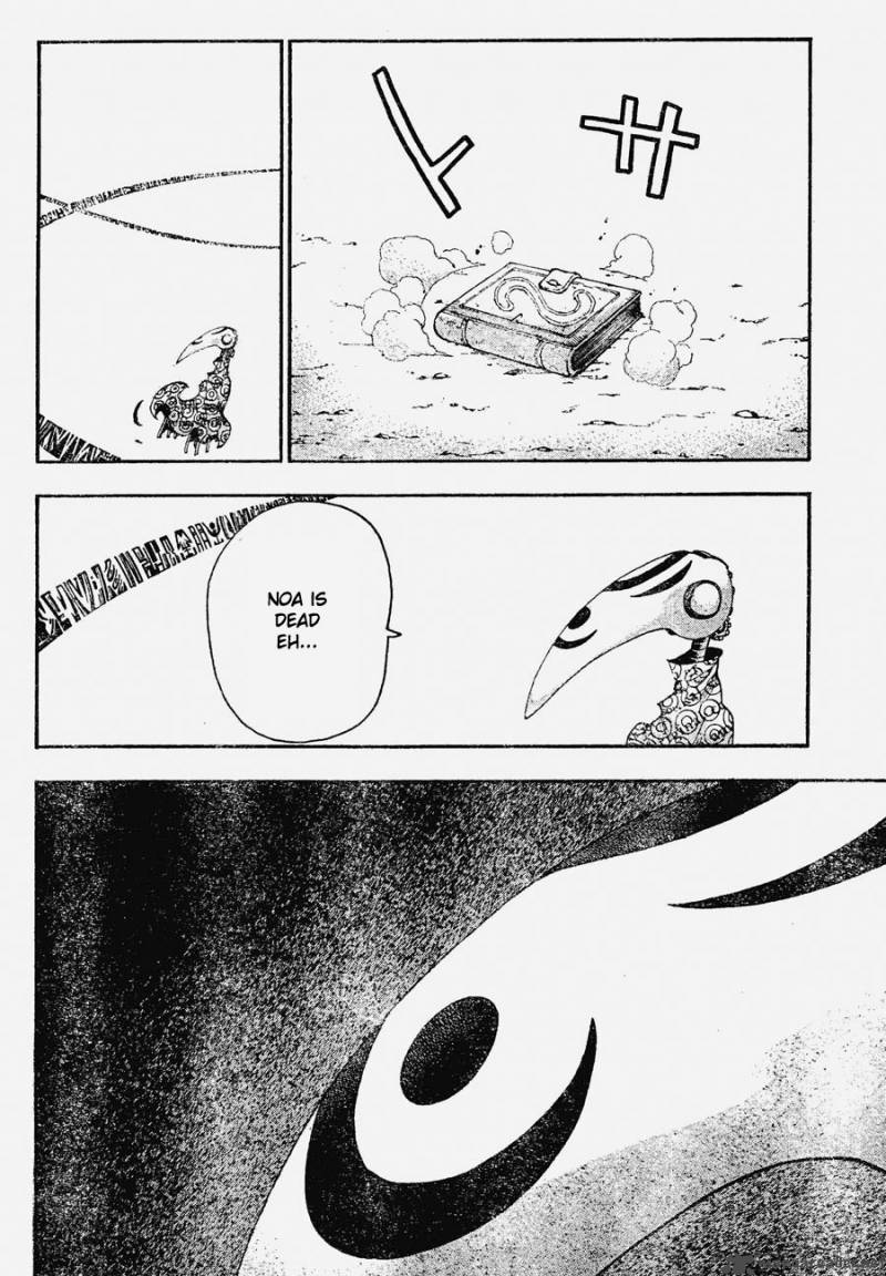 soul_eater_81_21