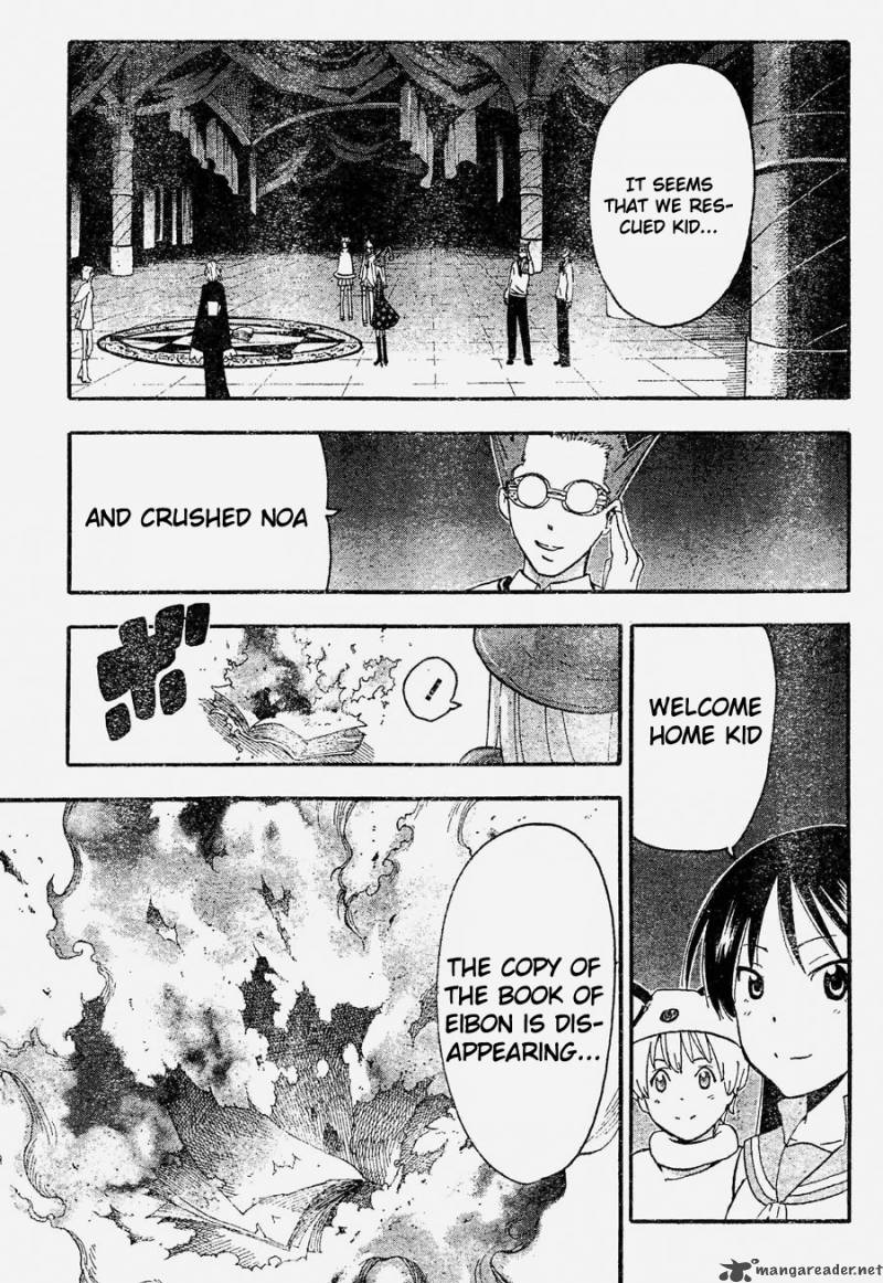 soul_eater_81_22