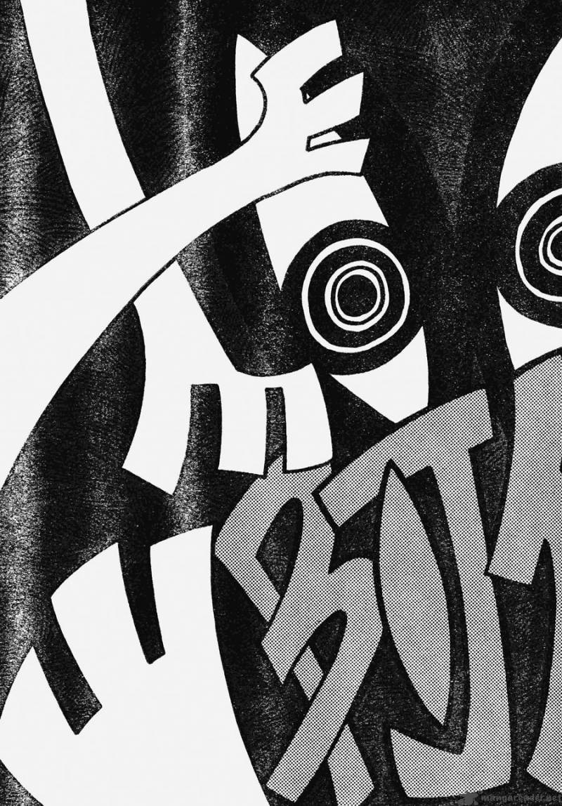 soul_eater_81_28