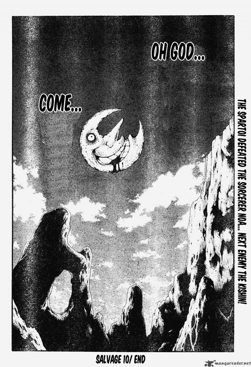 soul_eater_81_31