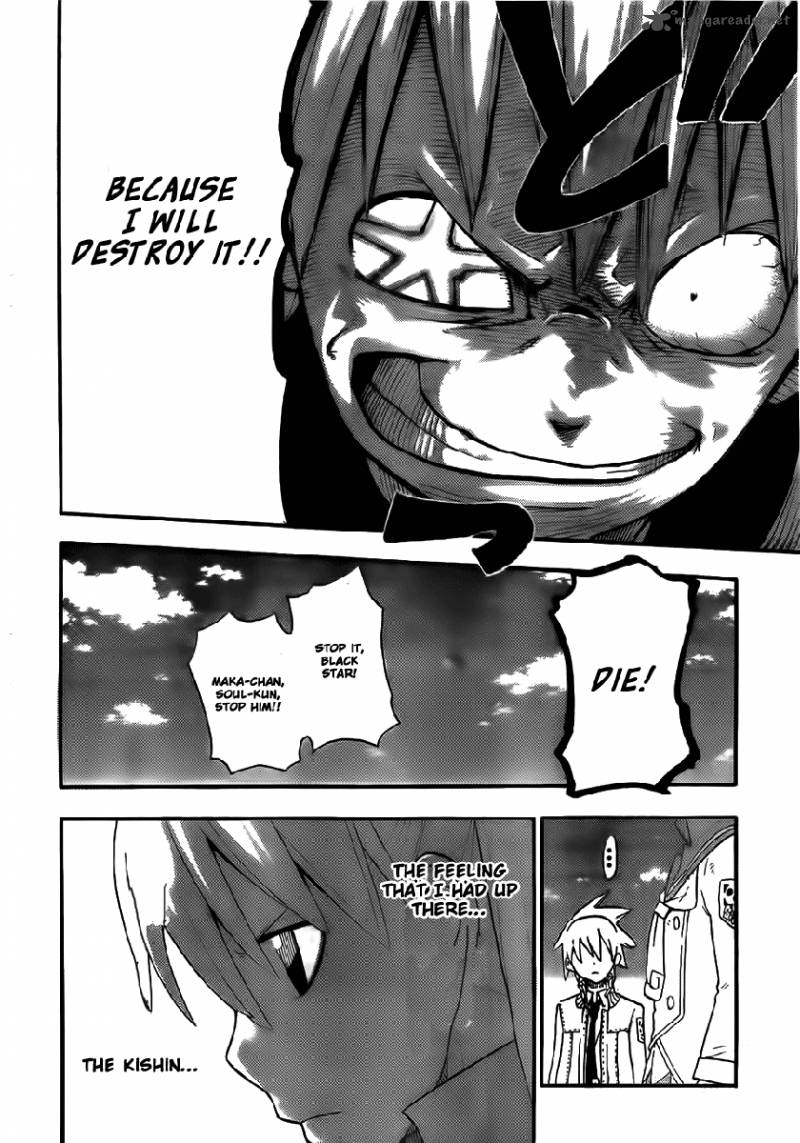 soul_eater_88_27