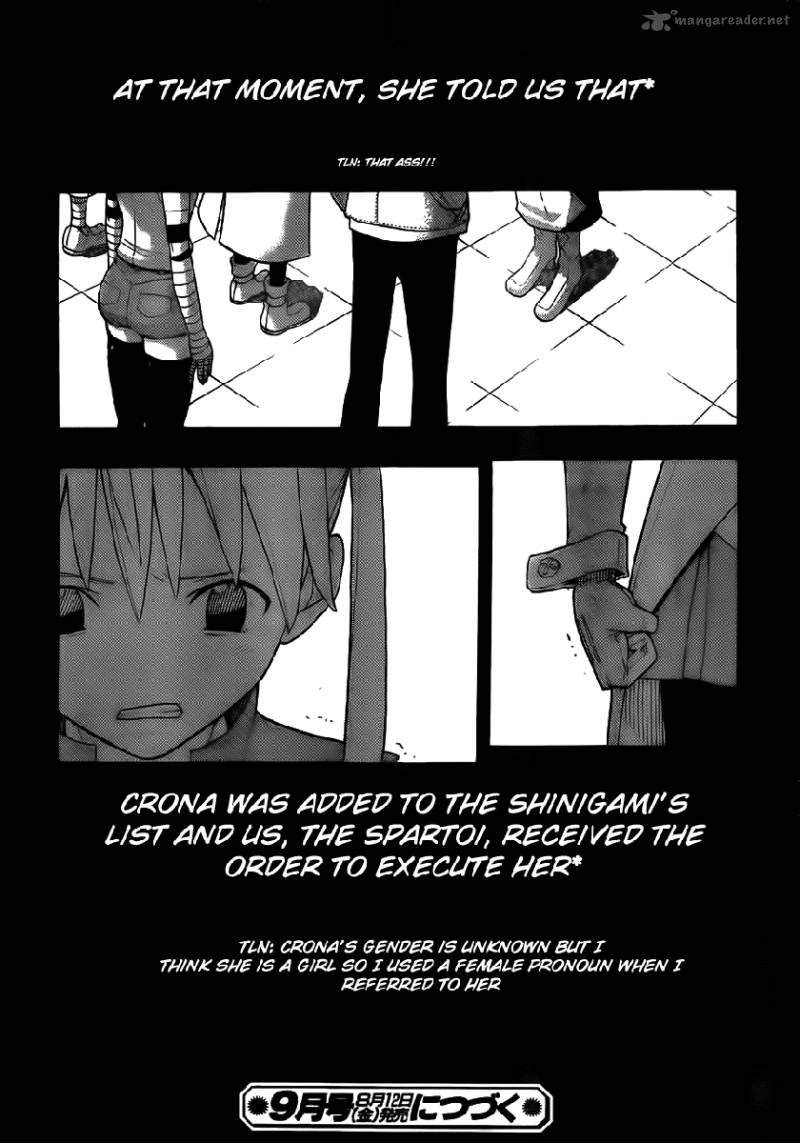 soul_eater_88_29
