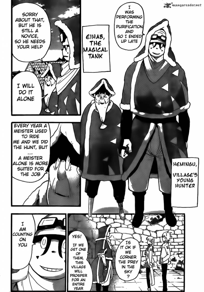 soul_eater_88_4