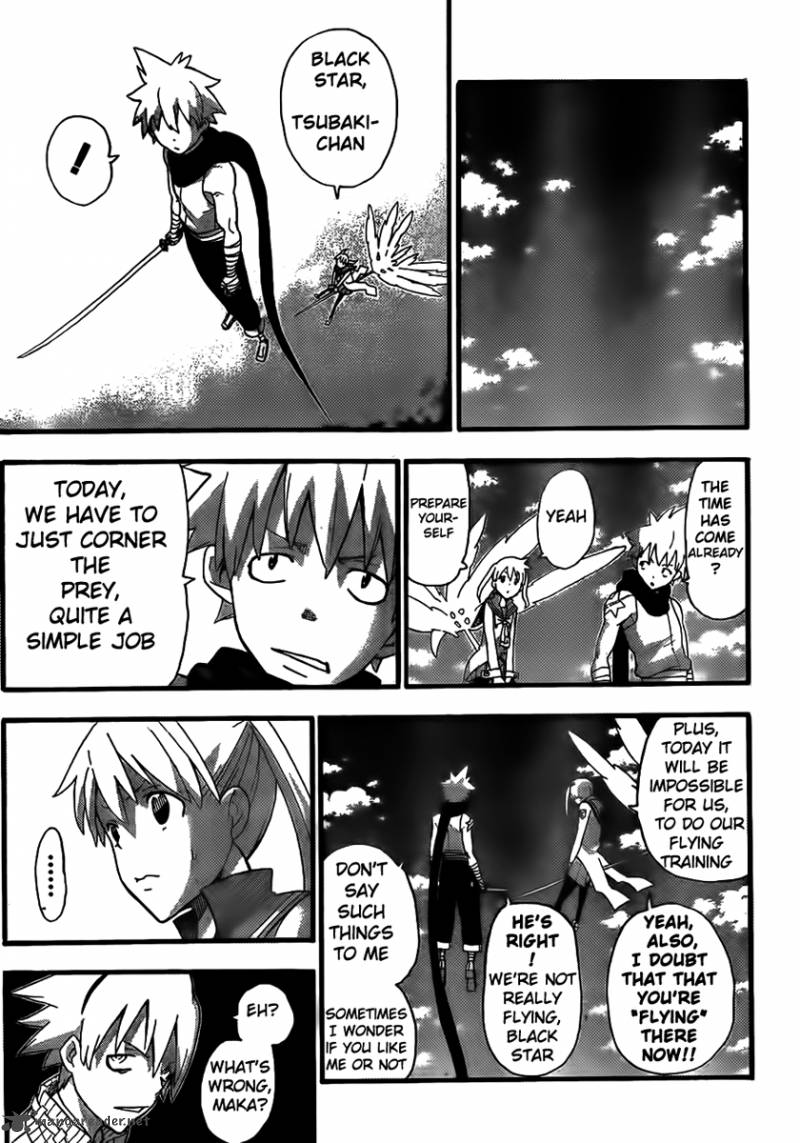 soul_eater_88_5