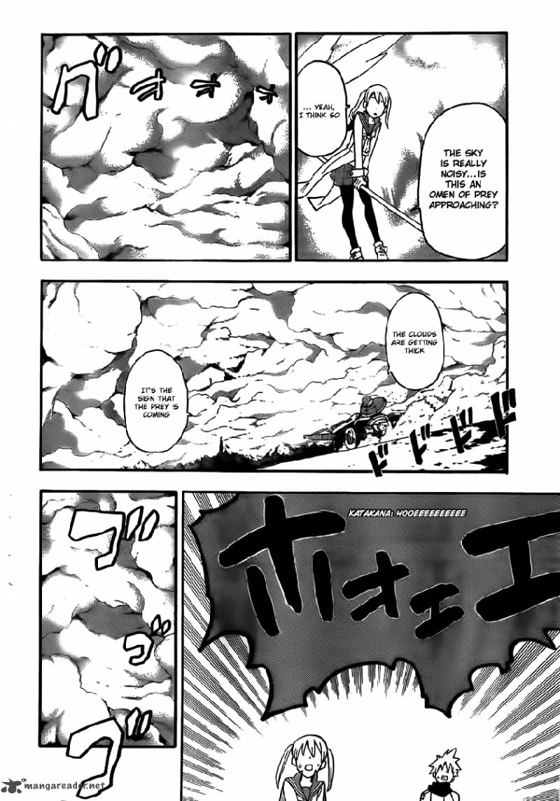soul_eater_88_8