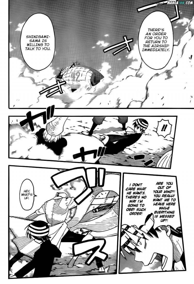 soul_eater_97_4