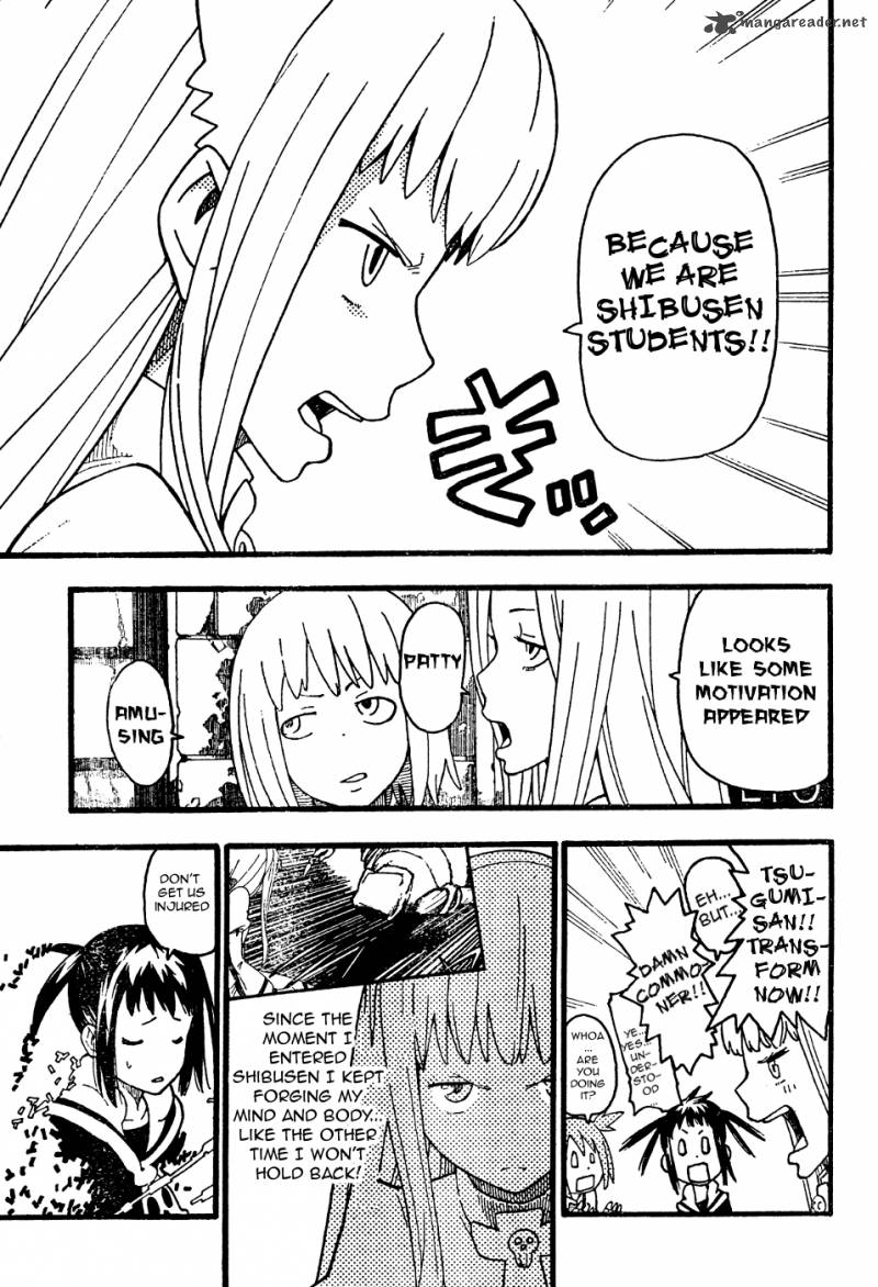 soul_eater_not_10_13