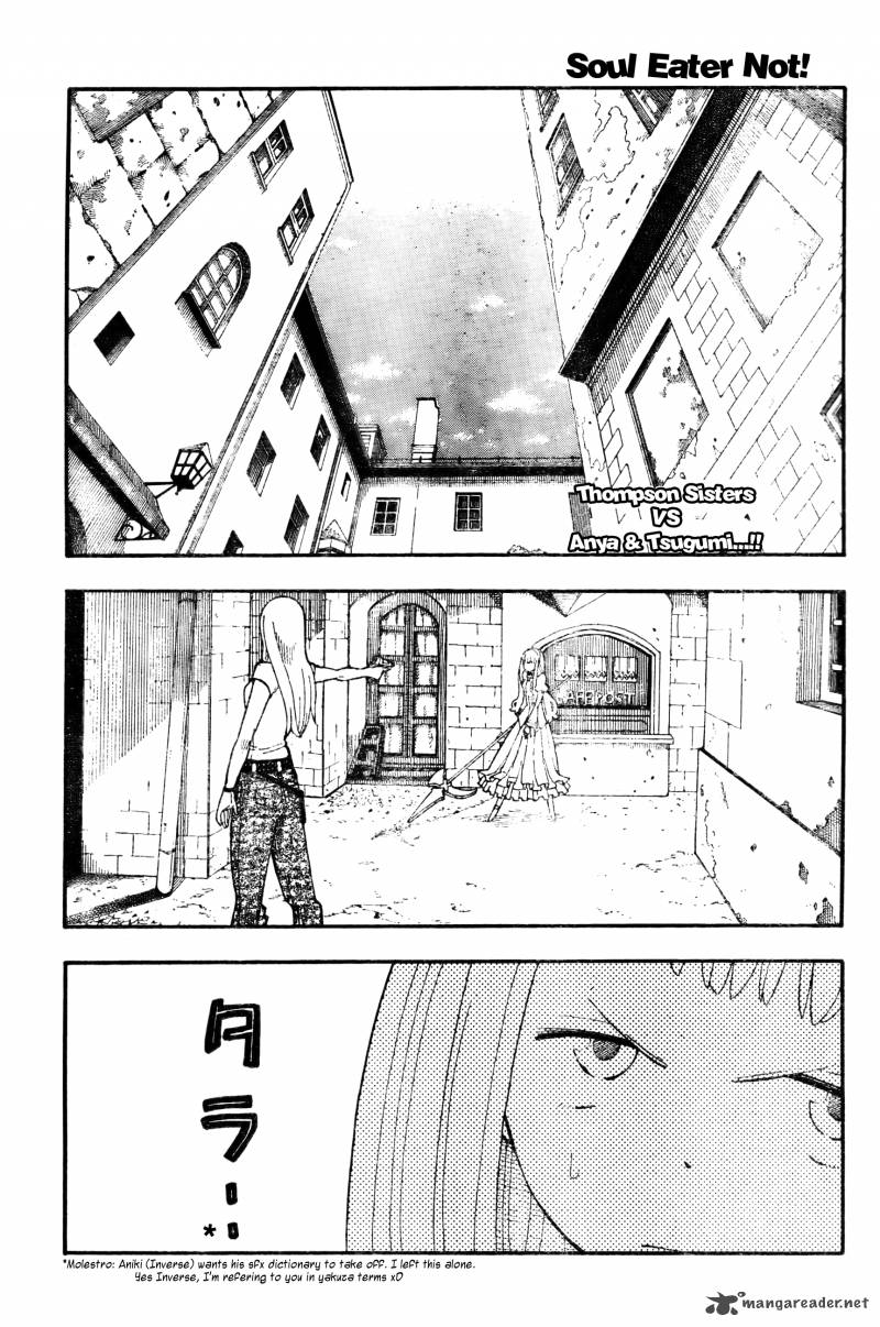 soul_eater_not_11_1
