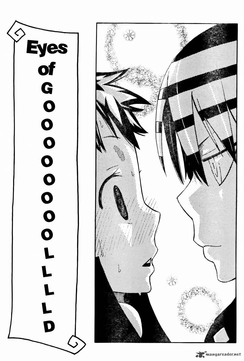 soul_eater_not_11_18