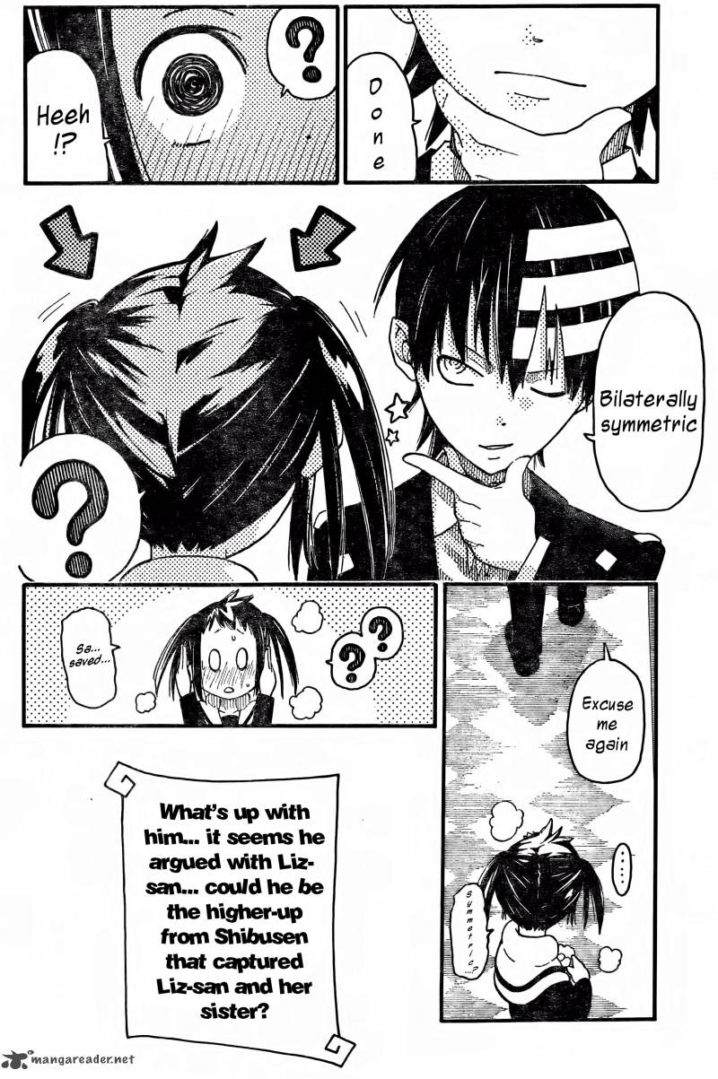 soul_eater_not_11_19