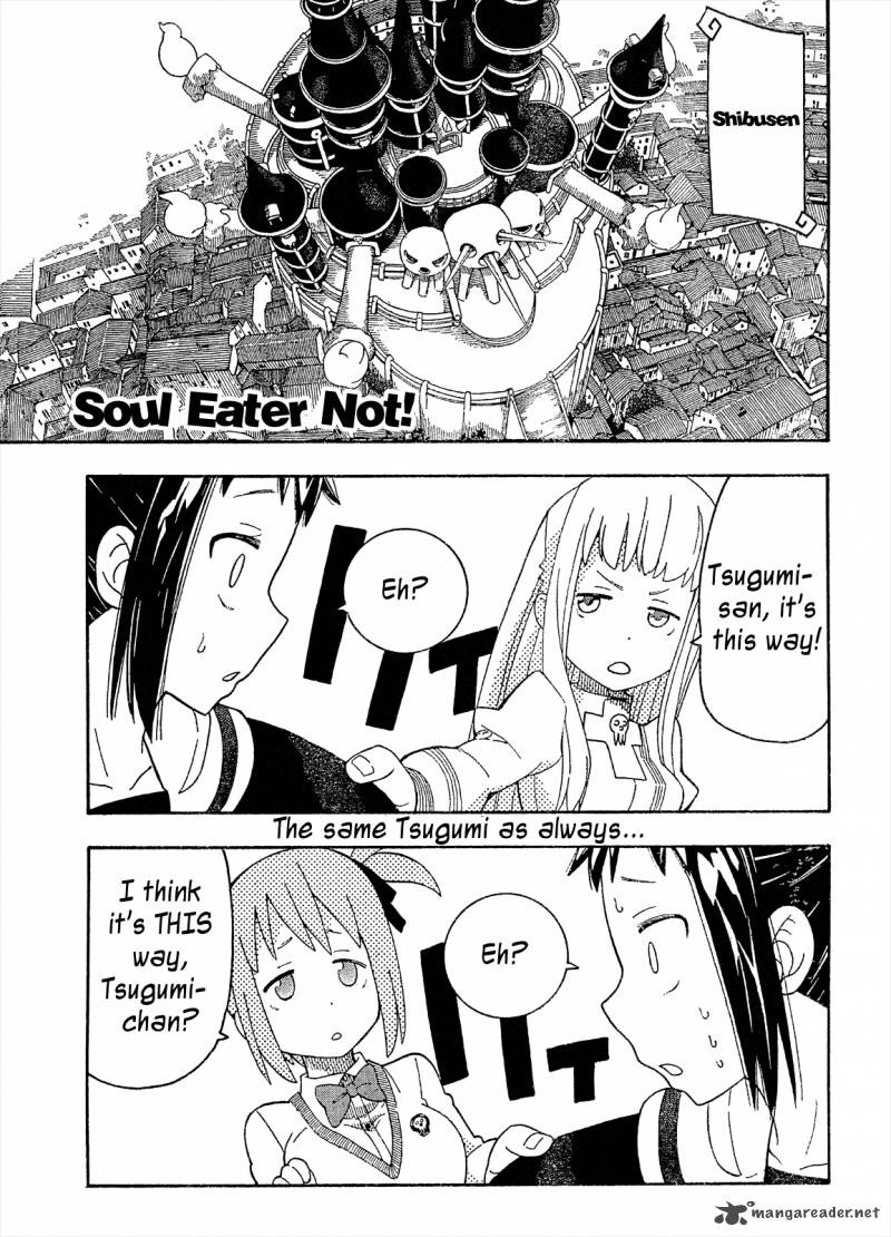 soul_eater_not_13_1