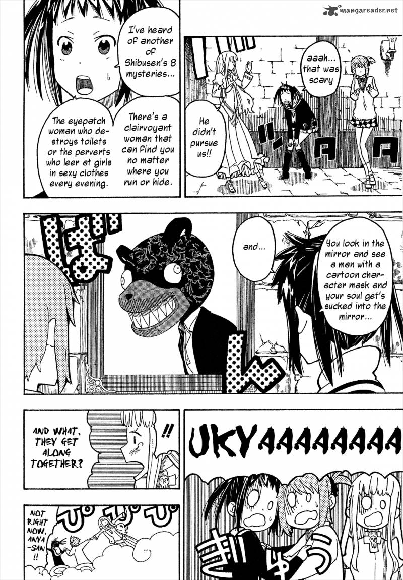 soul_eater_not_13_12