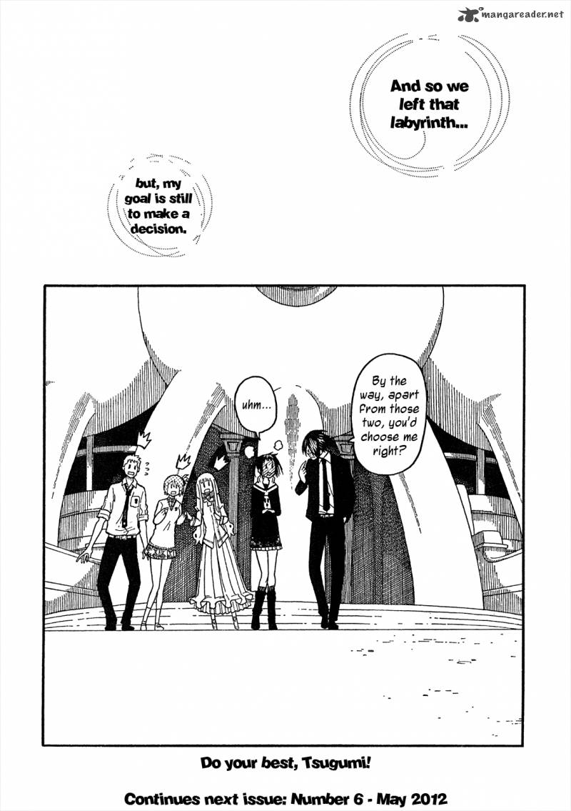 soul_eater_not_13_20
