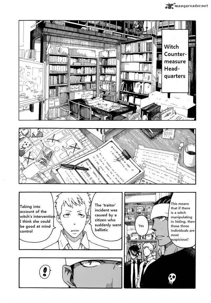 soul_eater_not_14_1