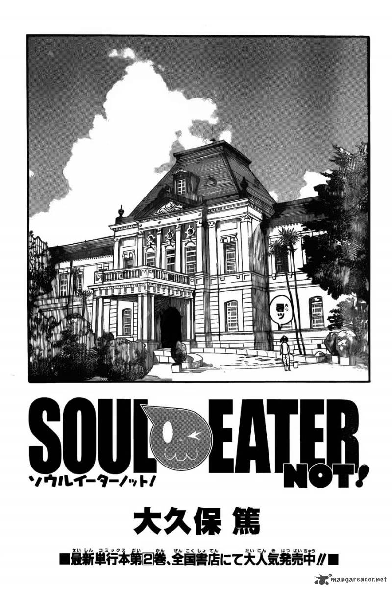 soul_eater_not_17_3