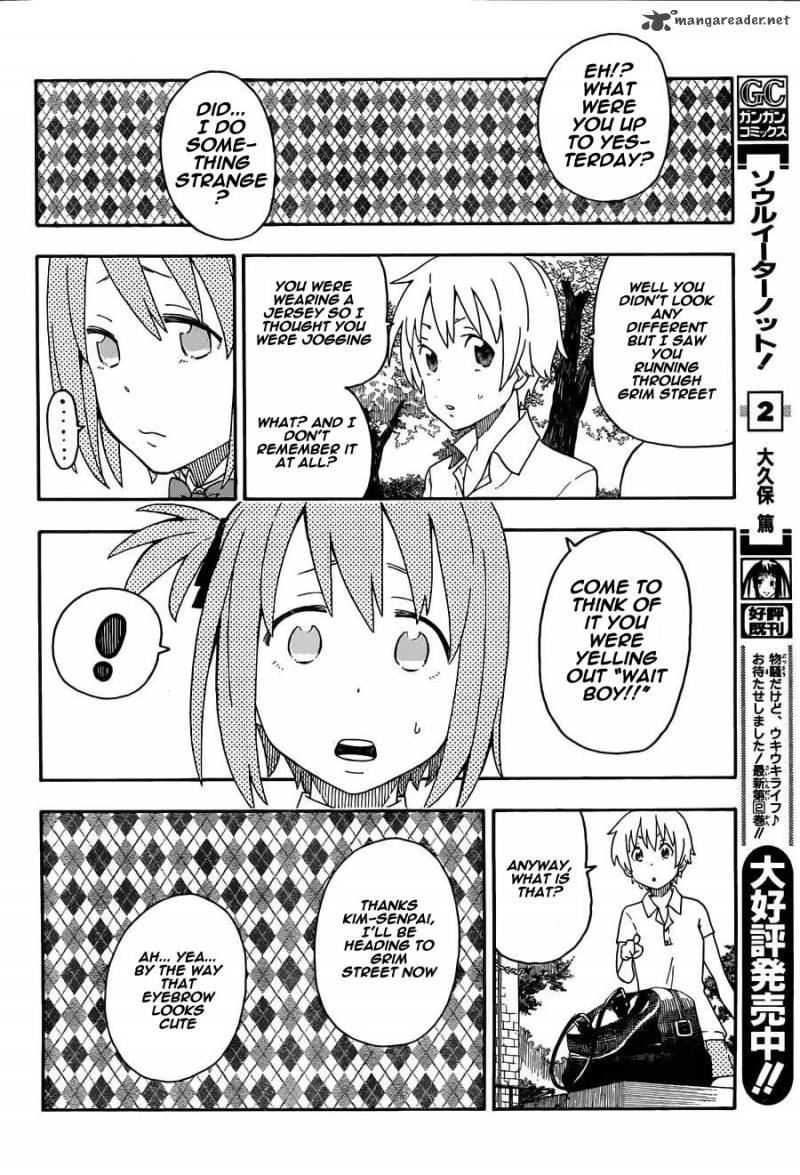 soul_eater_not_18_6