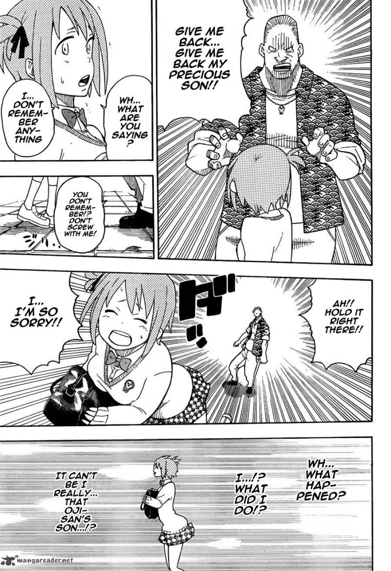 soul_eater_not_18_9