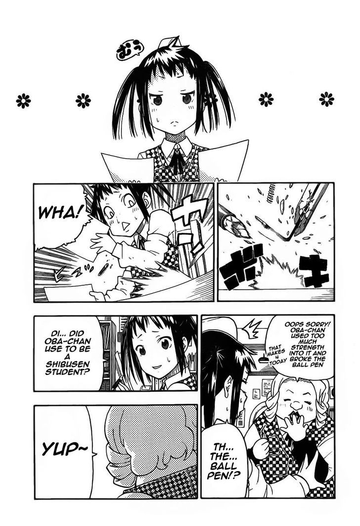soul_eater_not_19_9